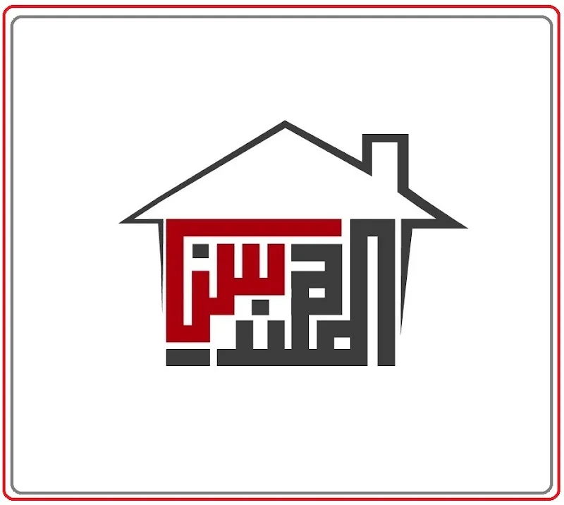 Real Estate Engineers