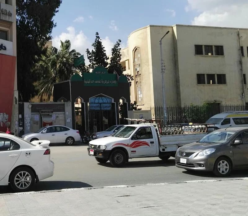 El Mansoura Azharian Zone