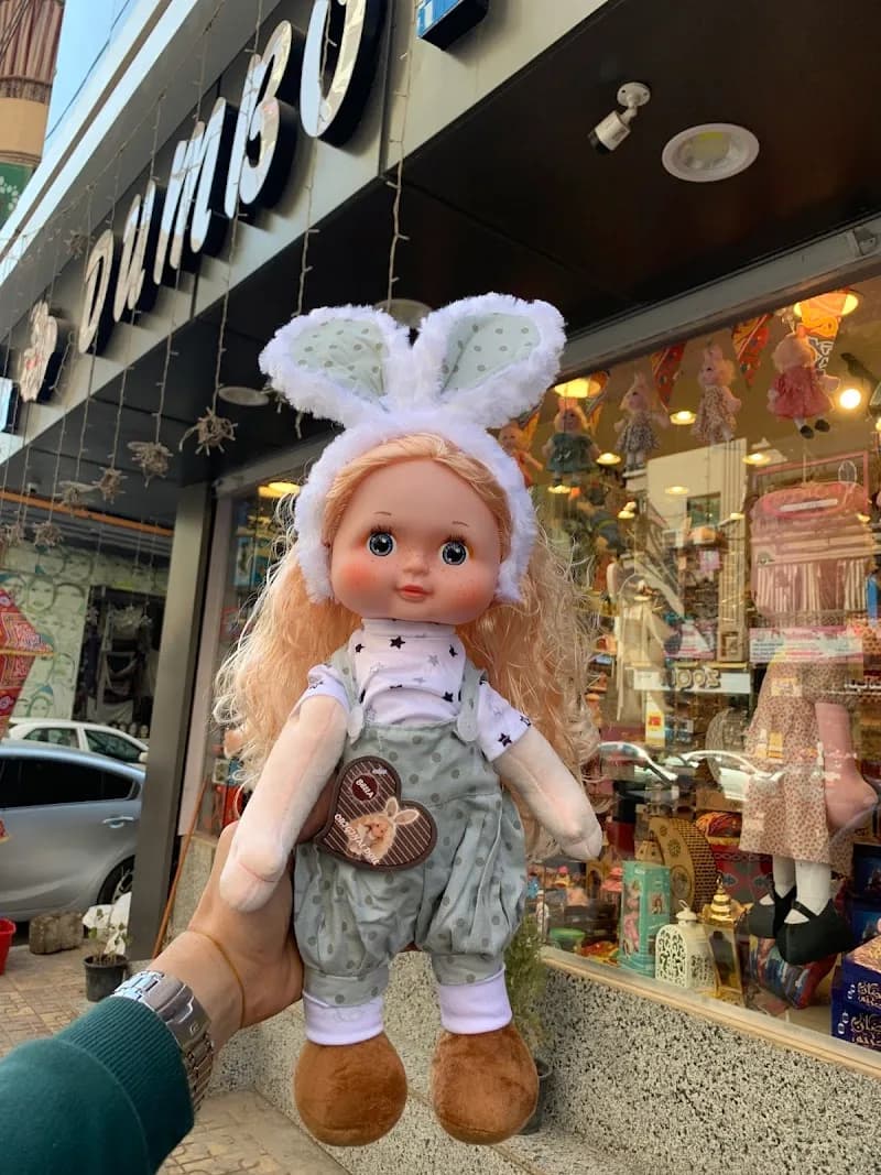 DUMBO