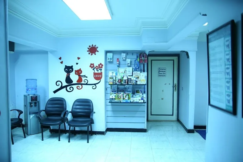 Pet Zone Veterinary Clinic Heliopolis