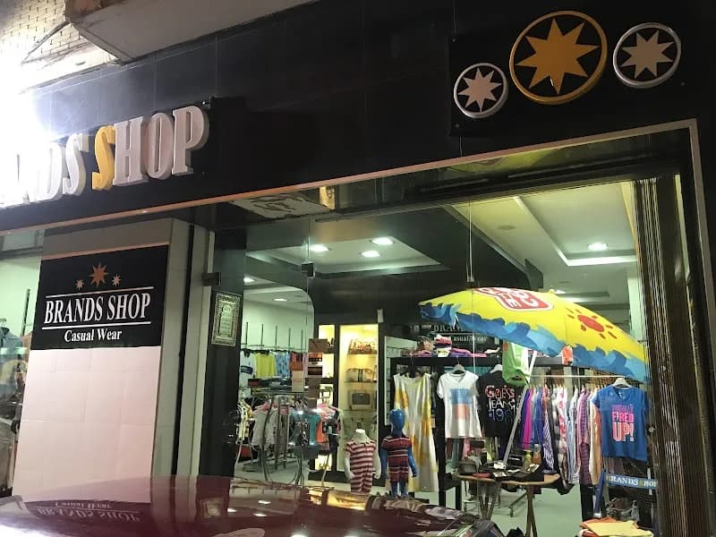Brands Shop