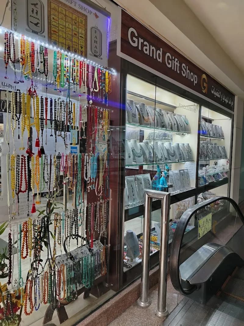 Grand gift shop ( silver 🥈 and gold 🥇) shop number 305 Galleria Mall