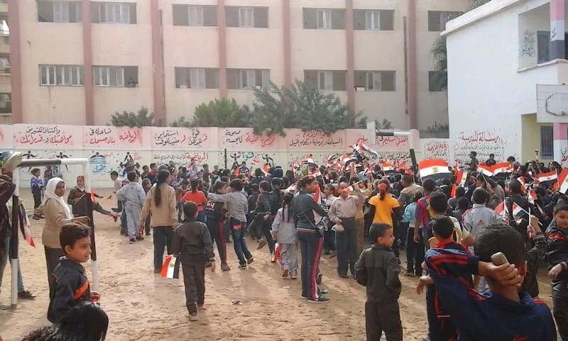 West Department of Education in Alexandria