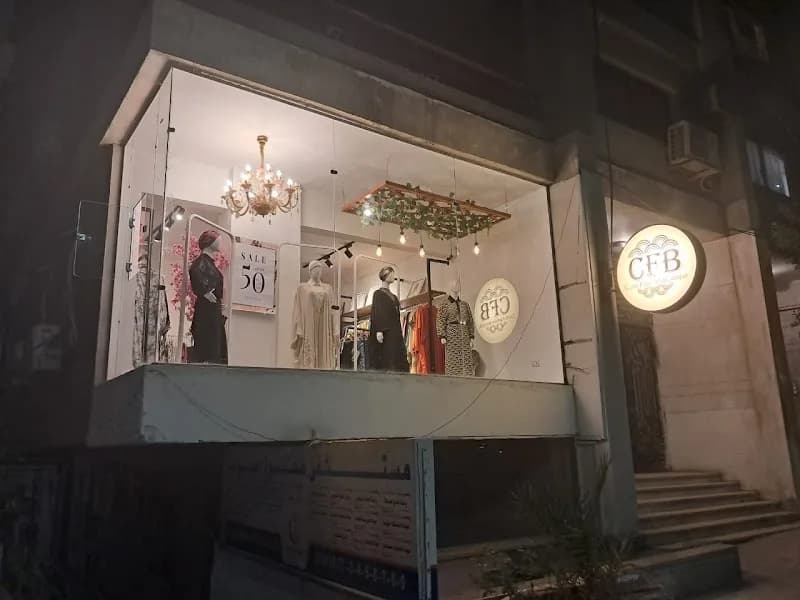 Cairo Fashion Boutique