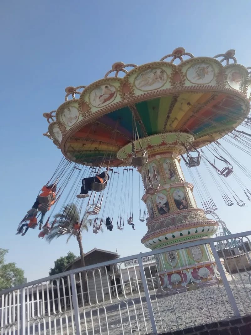 Gero Land