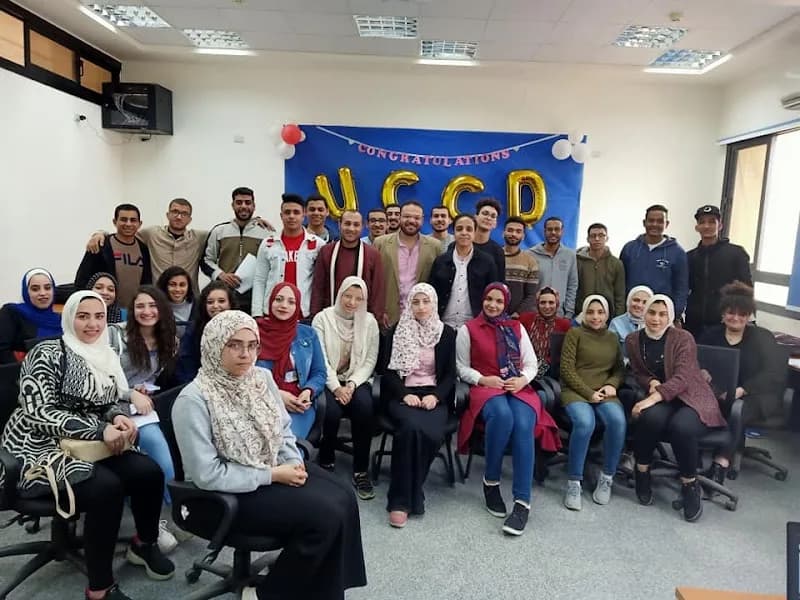 المركز الجامعي للتطوير المهني تجارة عين شمس