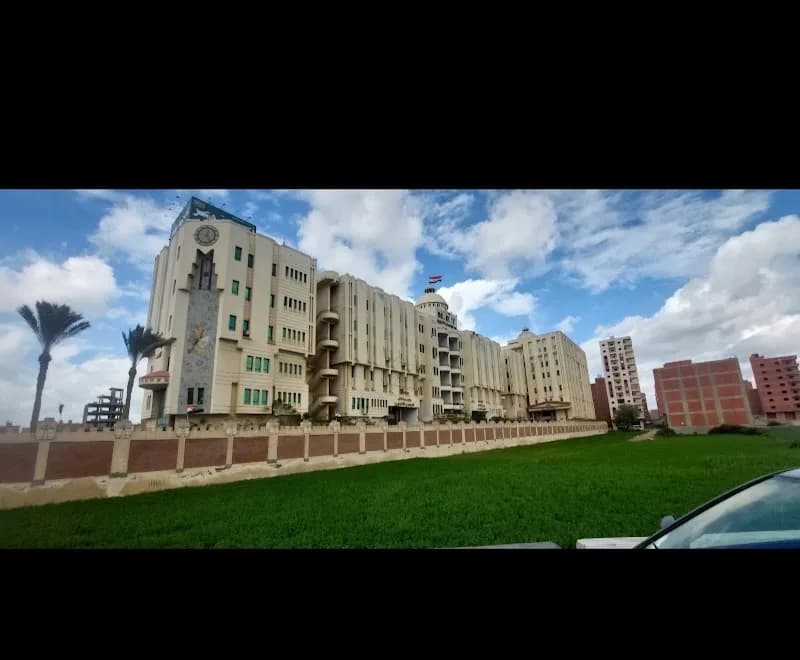 Misr Higher Institute For Commerce & Computers