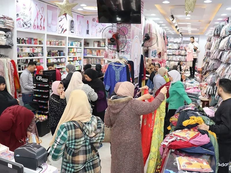 Nour Store
