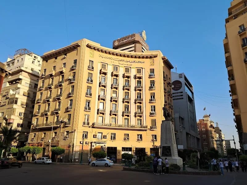 مصر لتامينات الحياة منطقة القاهرة
