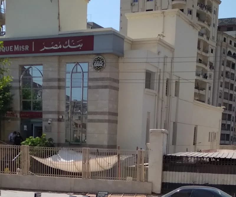 Islamic Bank of Egypt transactions