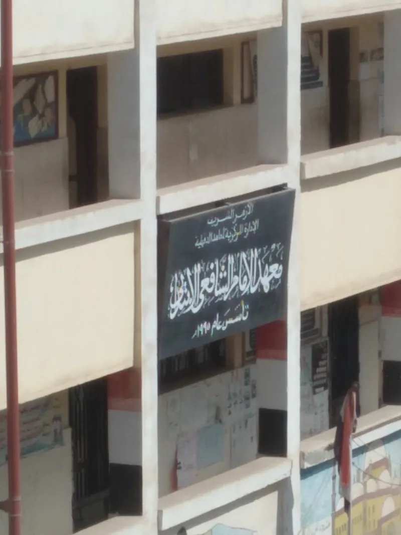 سنتر الخبير التعليمى