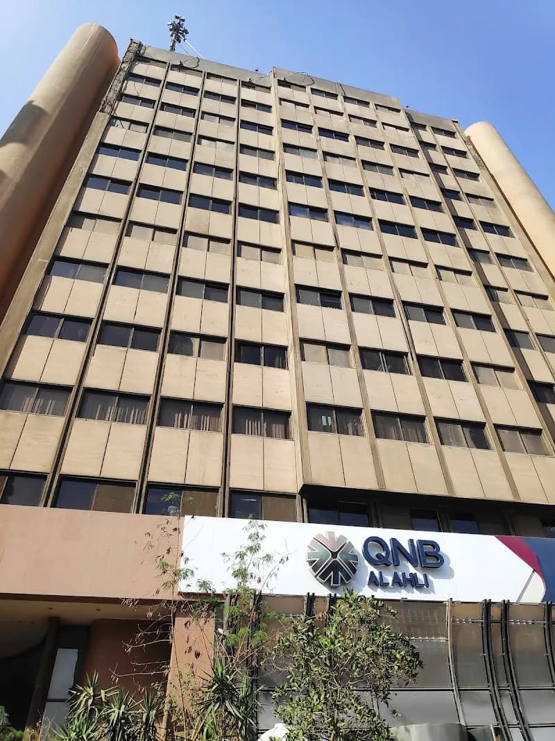 امانة المراكز الطبية المتخصصة ...