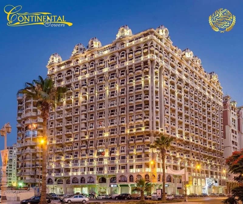 Al Salam Palace for Real Estate and Commercial Investment