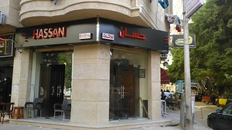 معارض موبليات حسان.