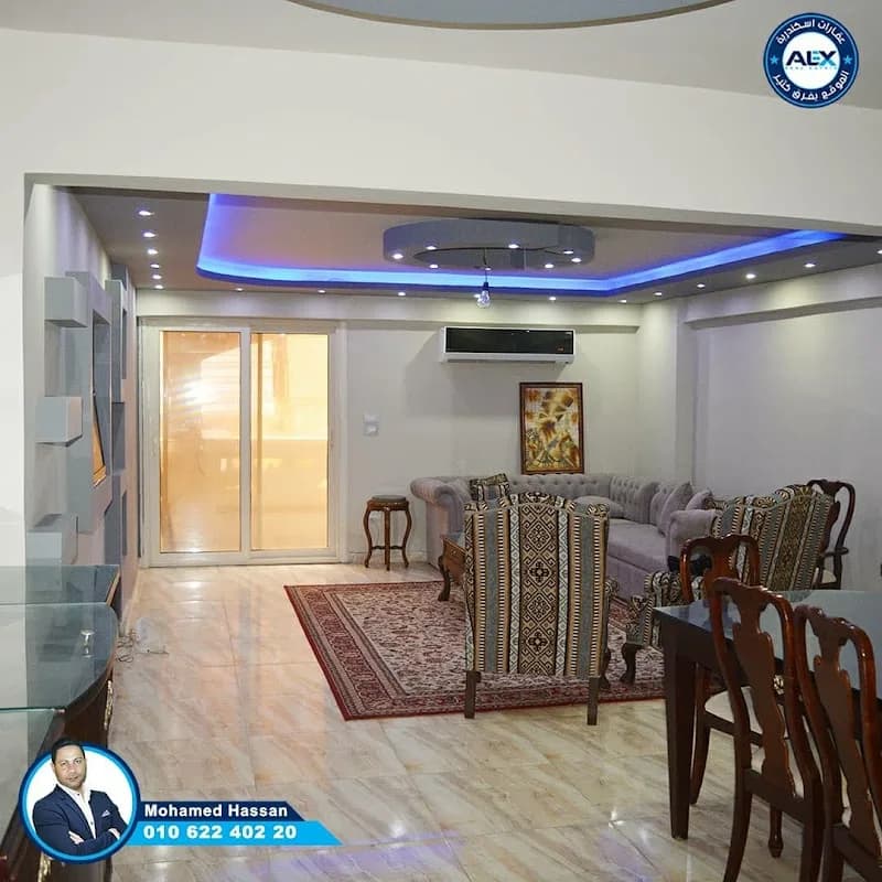 عقارات إسكندرية