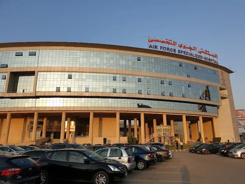 المستشفى الجوي التخصصي التجمع الخامس