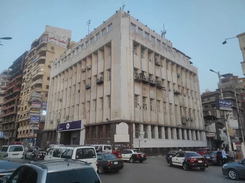 Telecom Egypt - Eastern Mansoura Central
