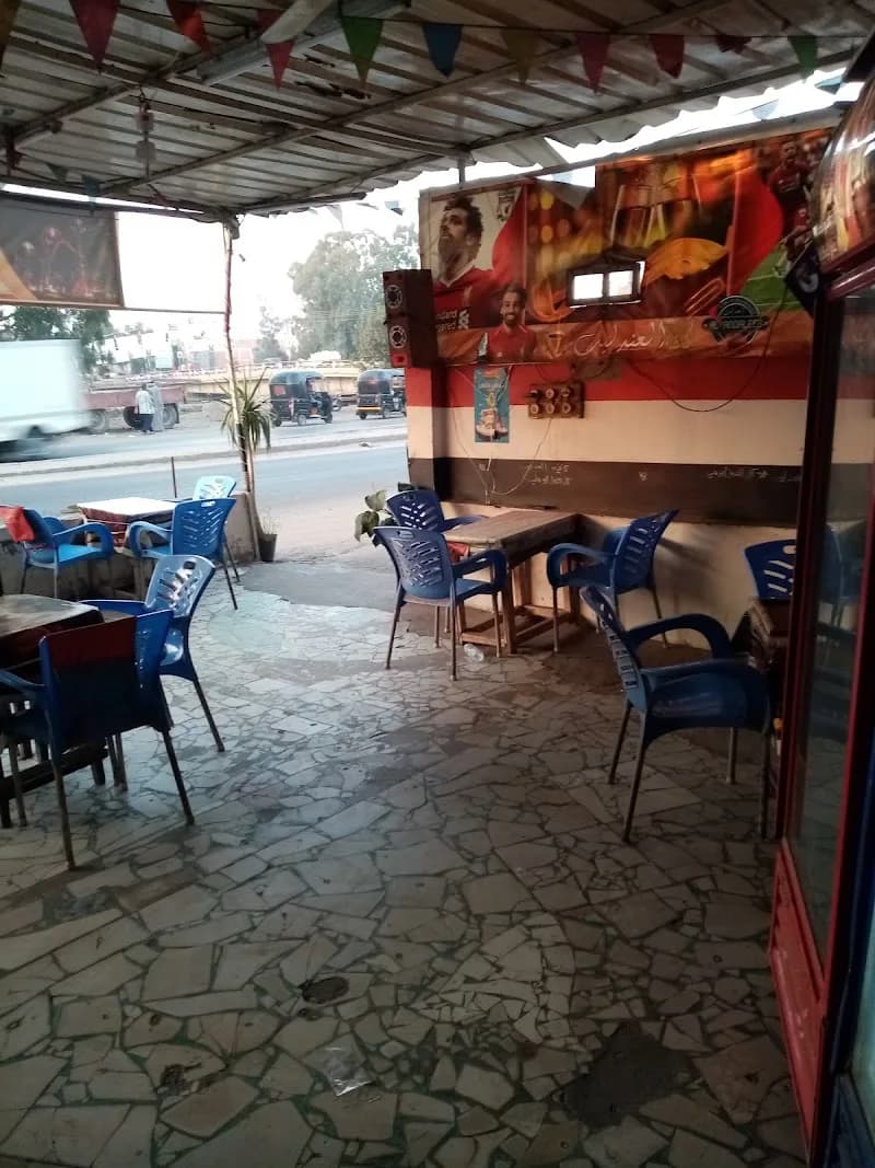 Nightingale Cafe