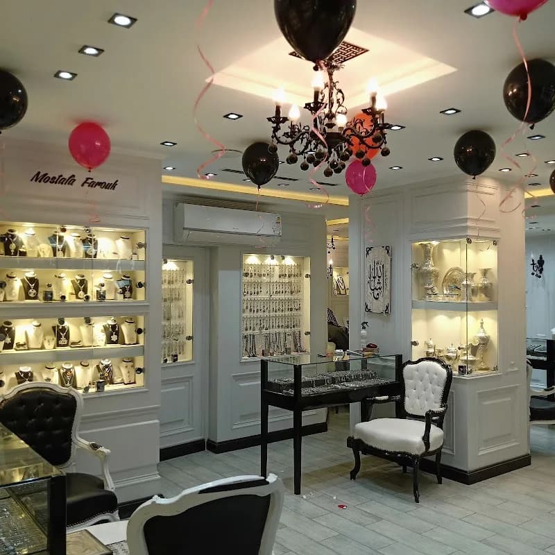 Mustafa Farouk Silverware