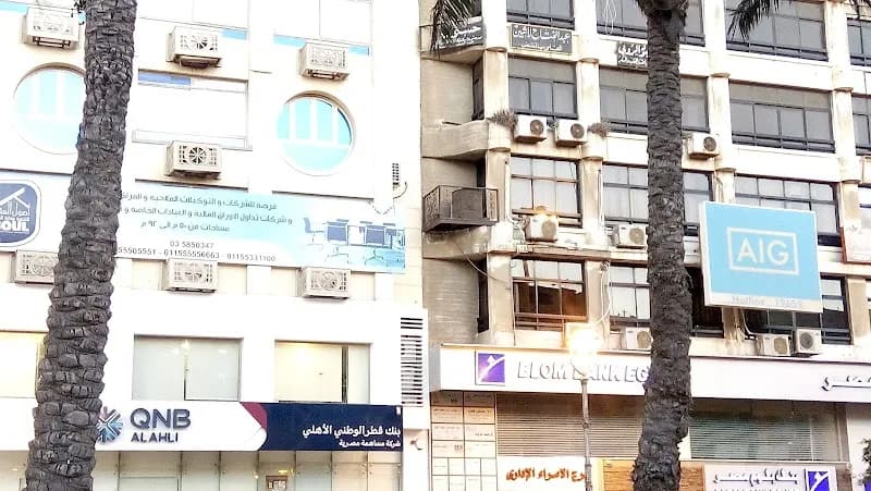 Blom Bank Egypt