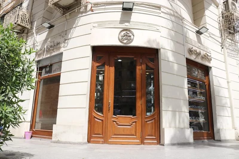 Fathy Ibrahim Stores