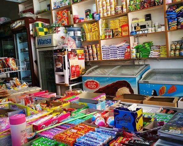 Abu Adel Supermarket and Fawry