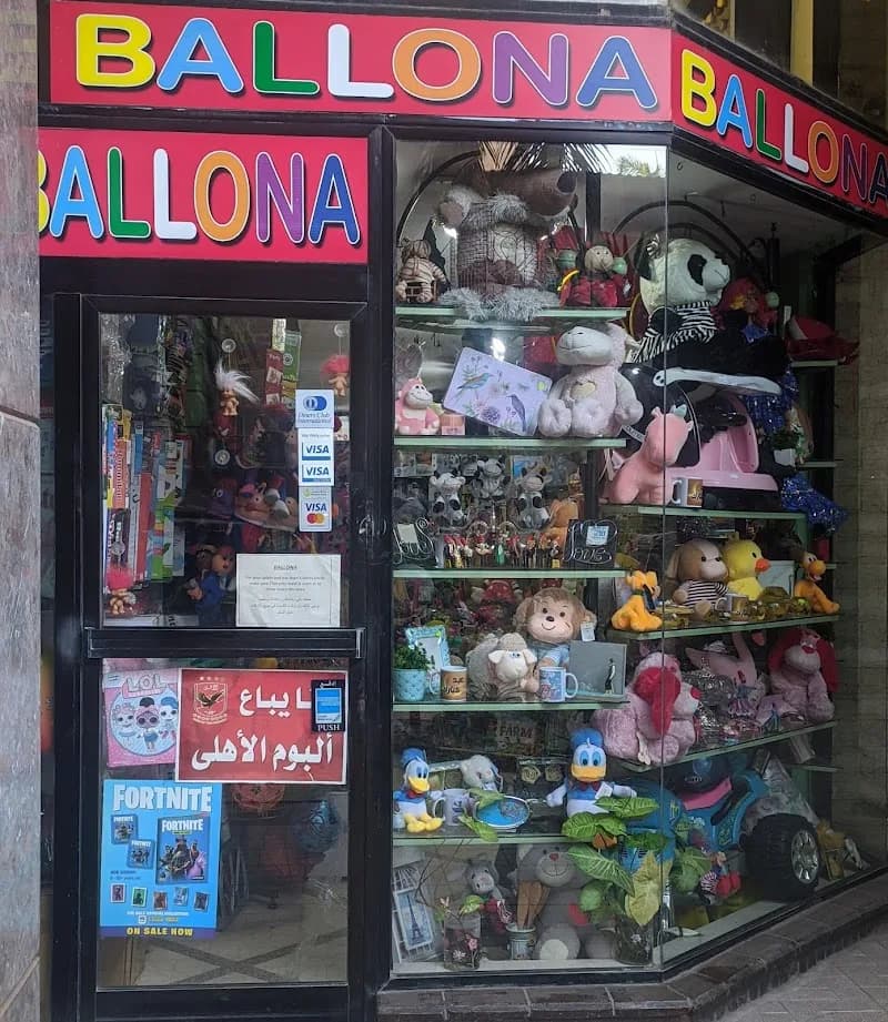 Ballona