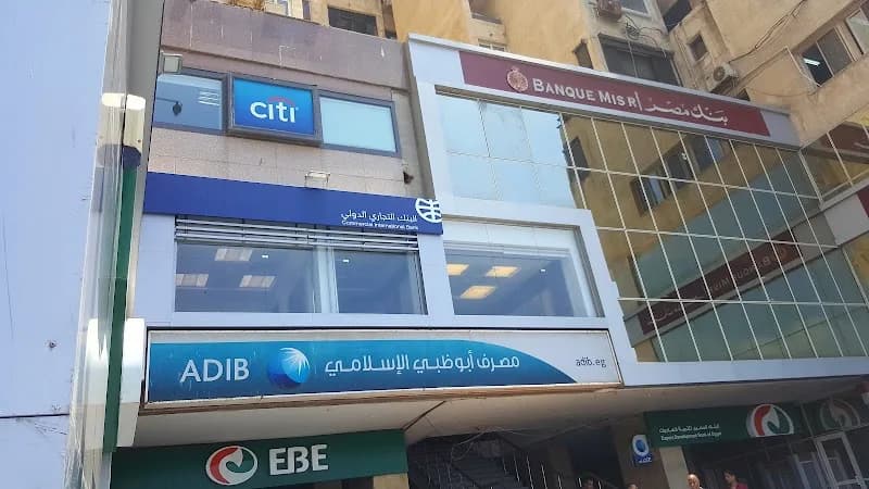 CIB - Commercial International Bank