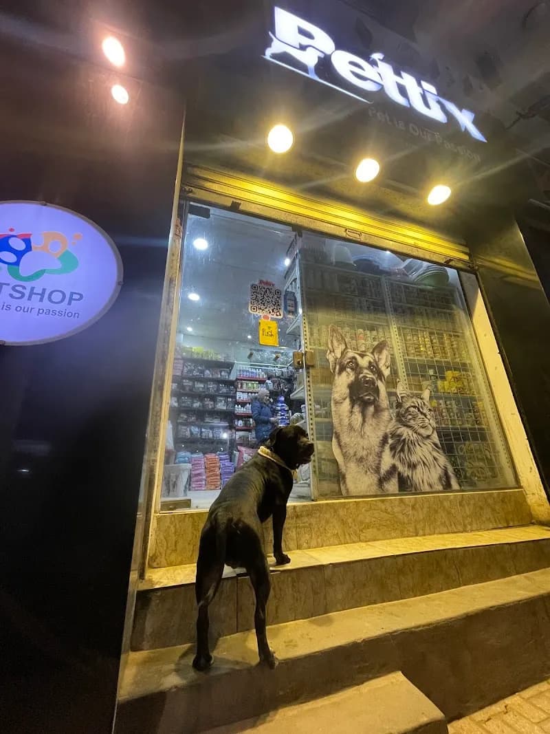 Pettix pet-shop