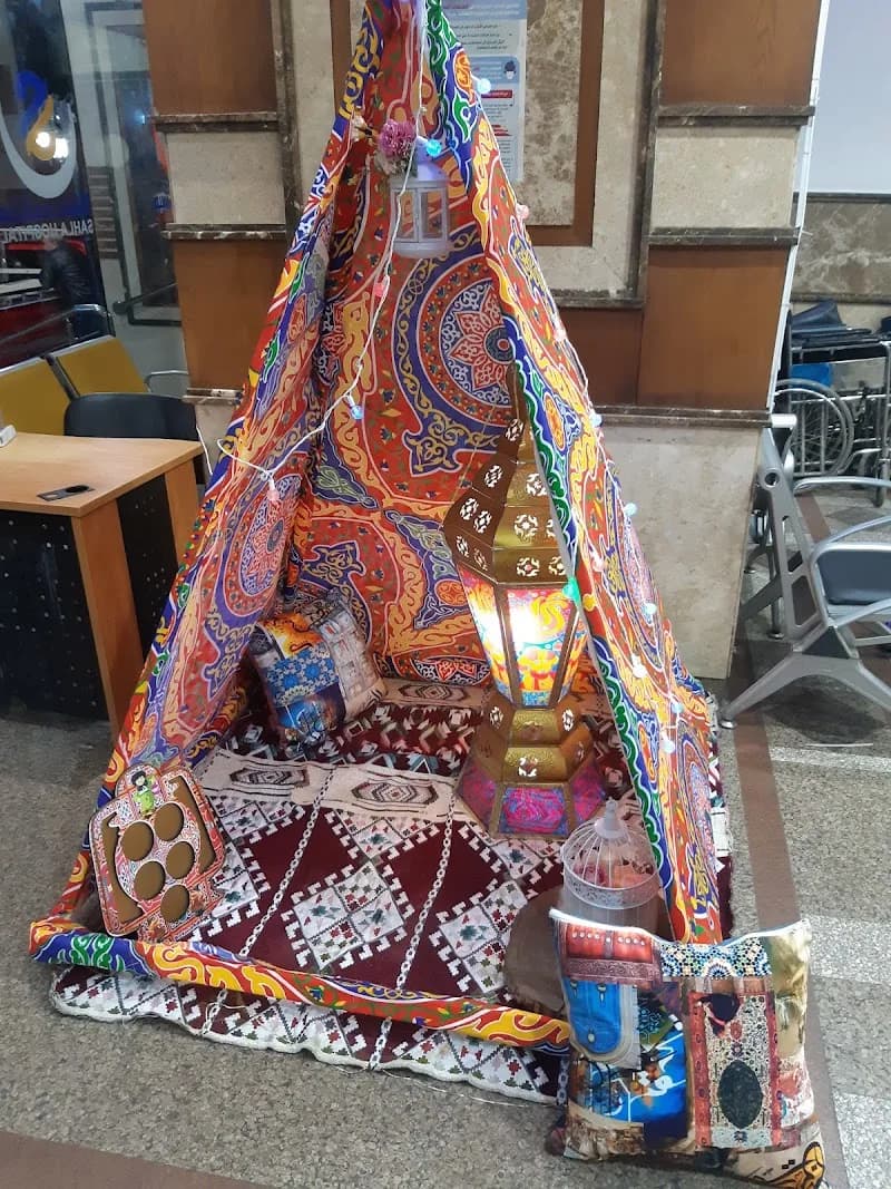 مركز سهلا التخصصي الطبي