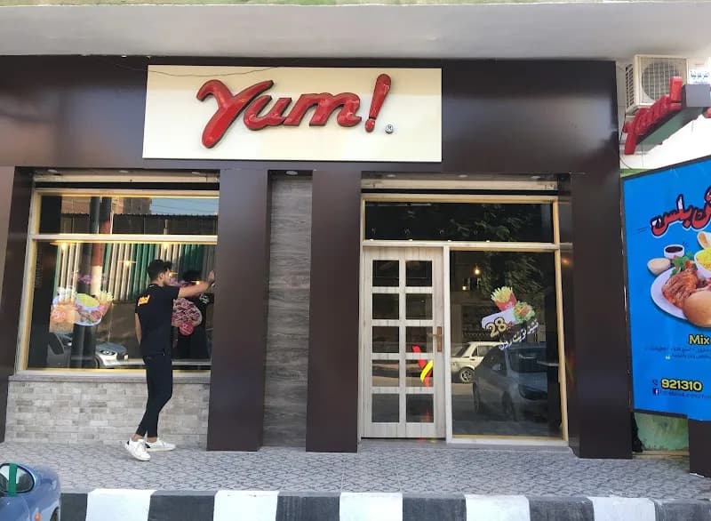Yum Restaurant
