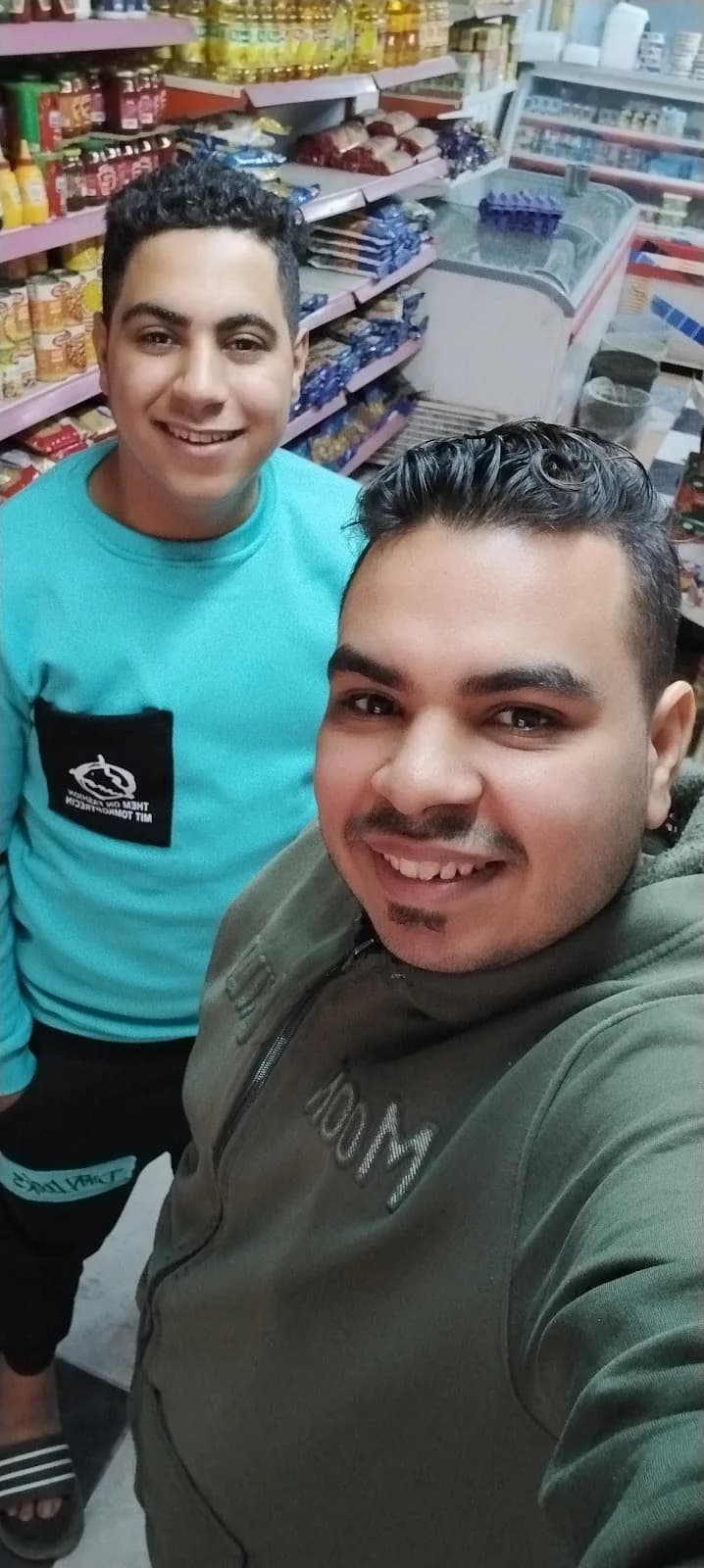 سوبرماركت دليفرى