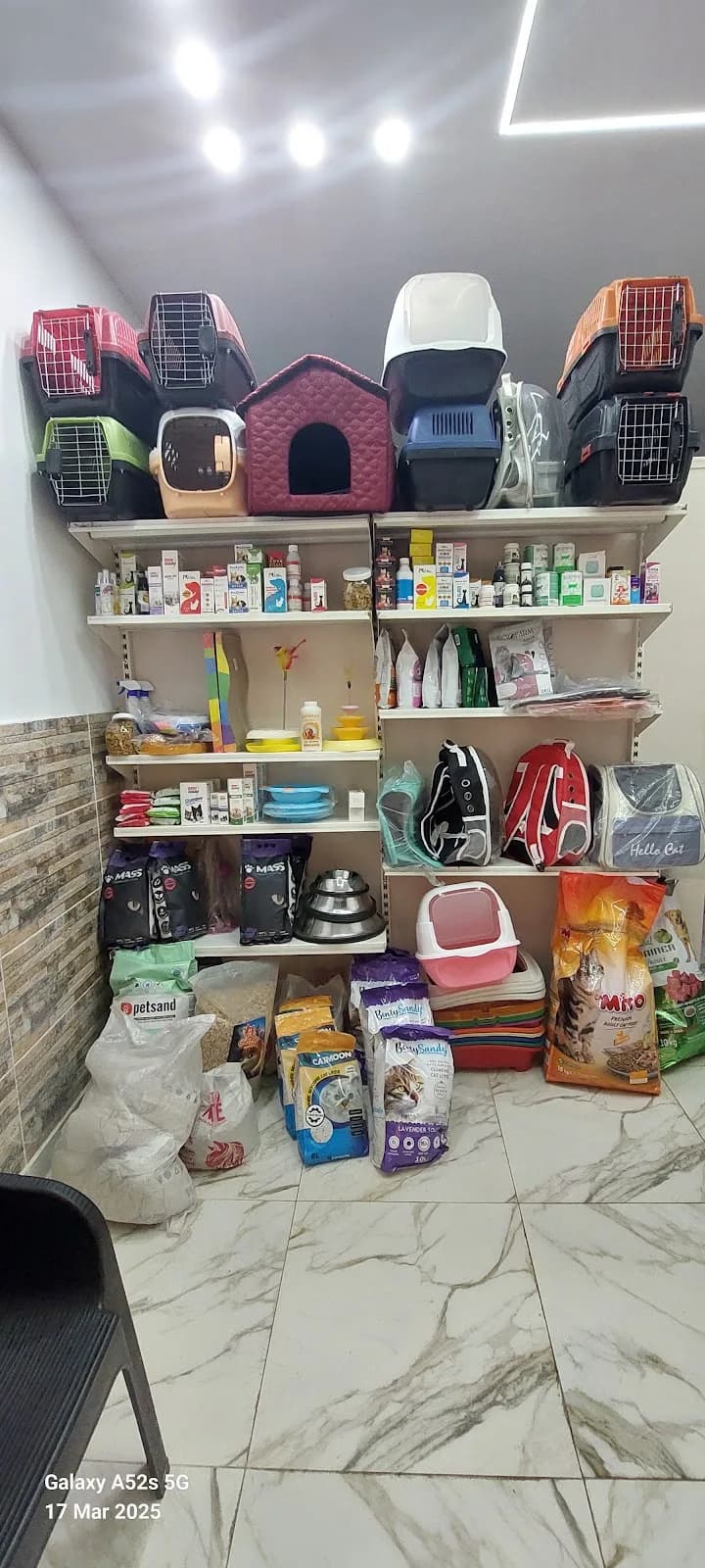 Smouha Plaza Veterinary Clinic