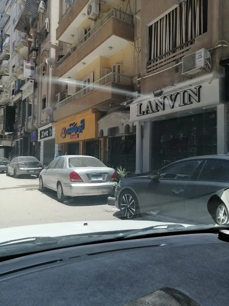 Lanvin
