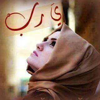 صيدليات د.نبيل الطرشوبى