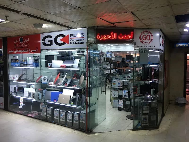شركة (جو لتوريدات مستلزمات الكمبيوتر)