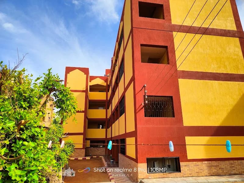 Hajj Munir Muhammad Ismail Preparatory Secondary Institute in Banban