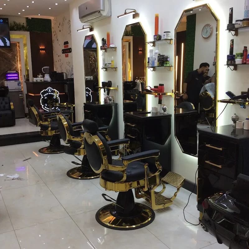 FOUR SEASONS Barber Shop & Spa
