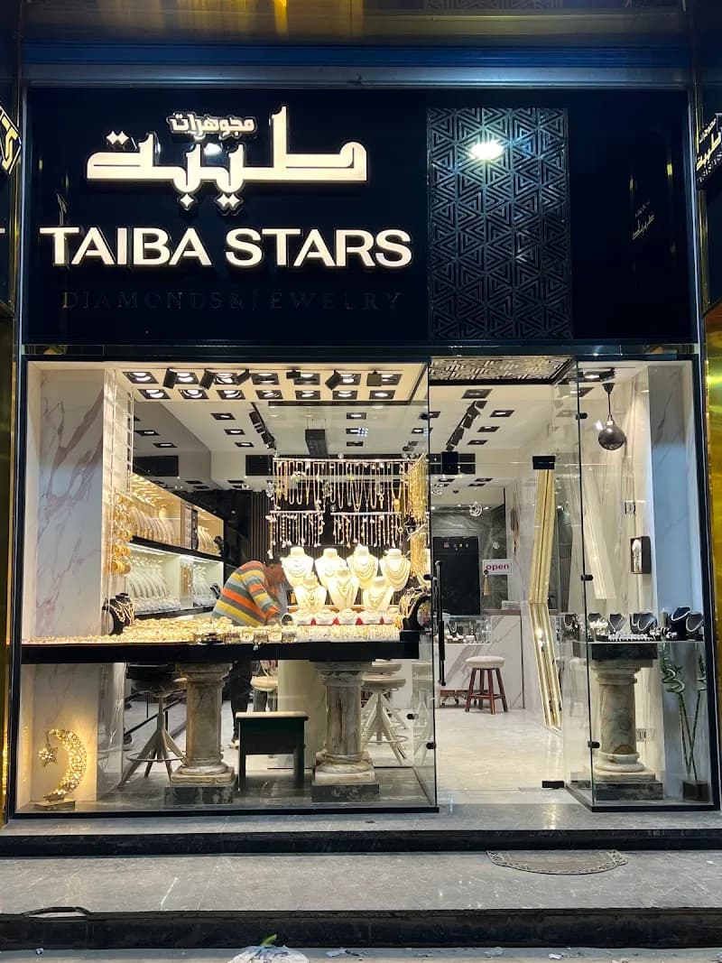 Tayba Jewelry
