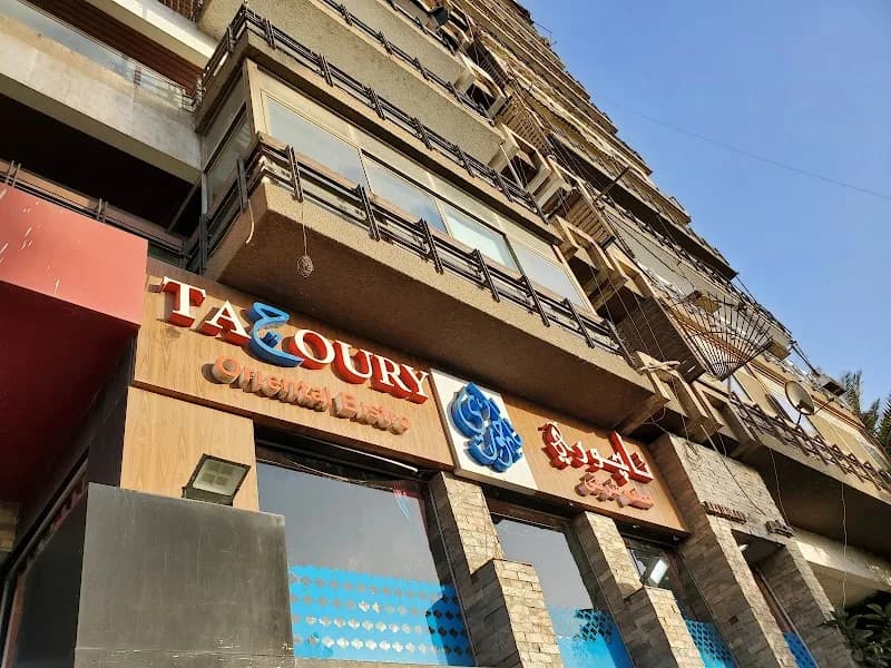 Tajoury Oriental Restaurant