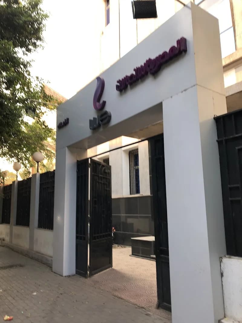 Telecom Egypt - WE
