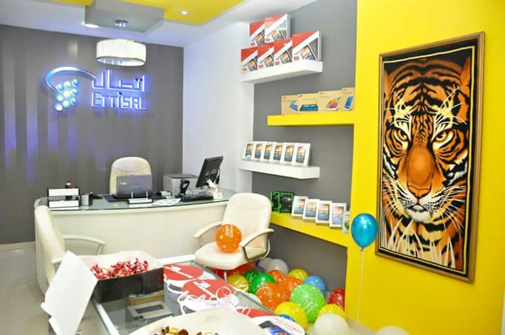 Etisalat