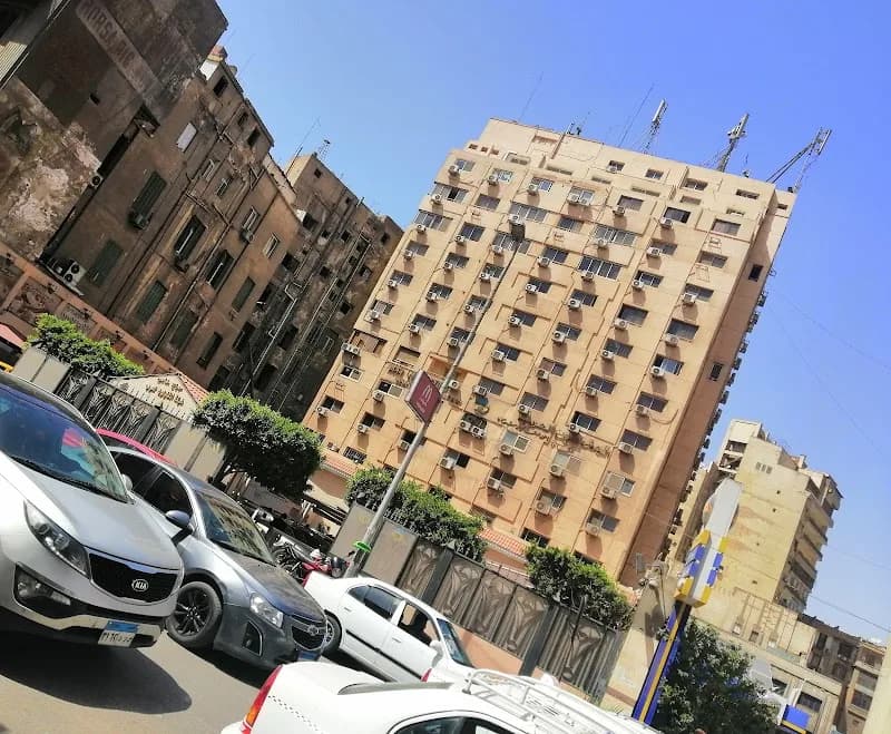 المقاولون العرب