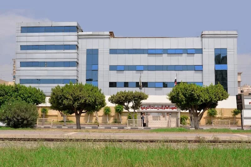 Higher Institute for Qualitative Studies