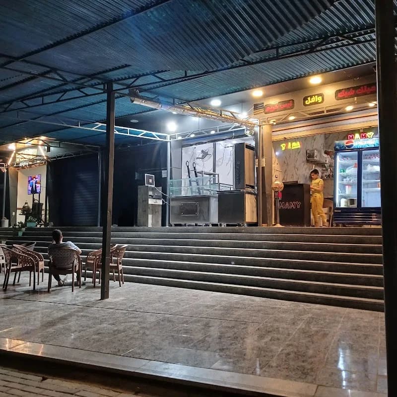 Khalifa Al Sham Restaurant