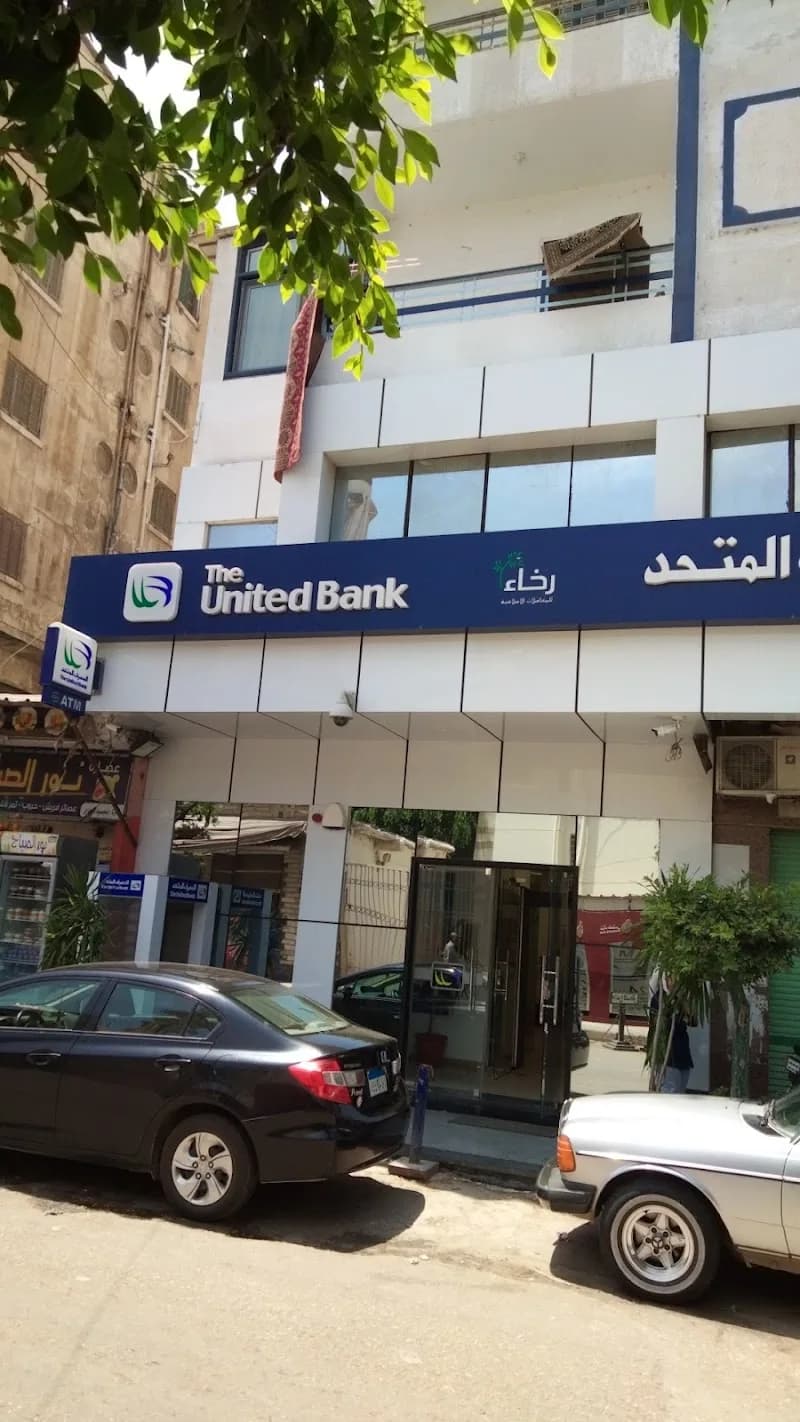 The United Bank