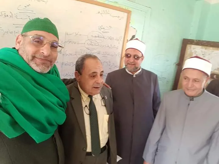 besat primary and secondary institute for boys