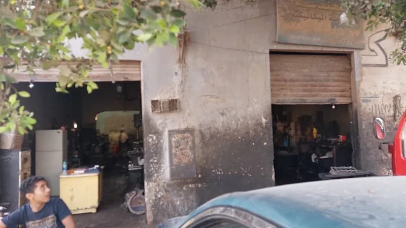 Hajj Ahmed Shalabi's Workshop for Mechanical Lathe Work and Engine Overhauls