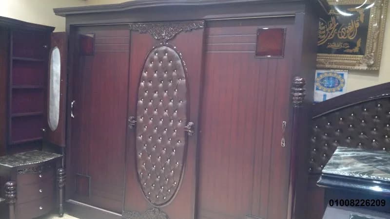Mum Design for Decor and Furniture