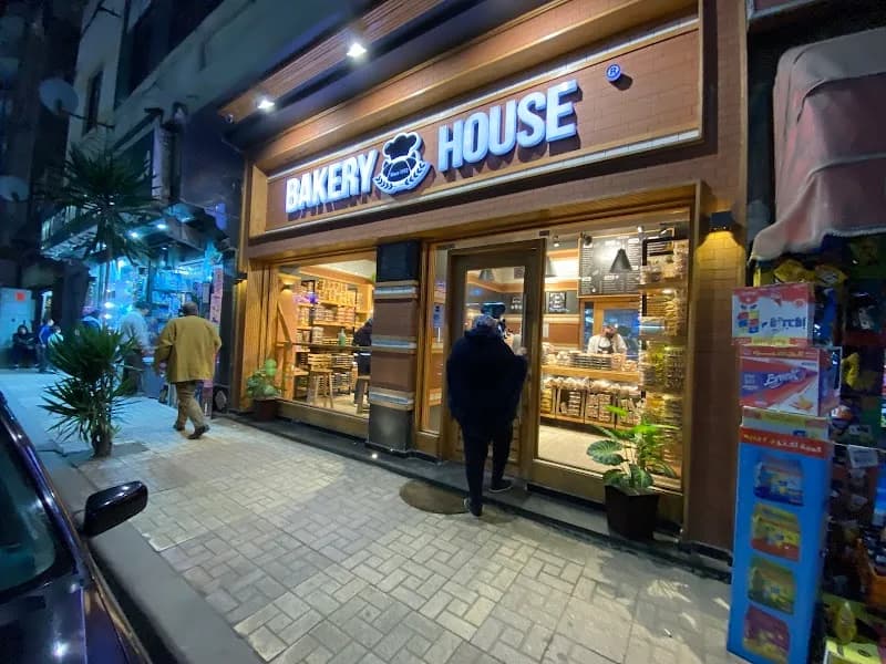 Bakery House - Camp Shizar